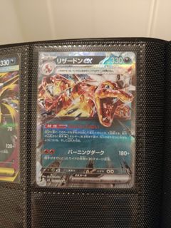 (Category: ) located in . Submitted by baldski (Listing ID 1428404981, Image 1). Description: .