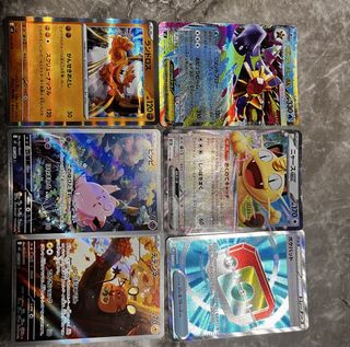 (Category: ) located in . Submitted by misterdoughnut (Listing ID 1428362436, Image 1). Description: .