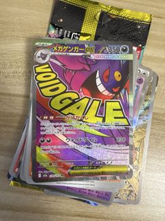 (Category: ) located in . Submitted by scott991 (Listing ID 1428395866, Image 1). Description: .