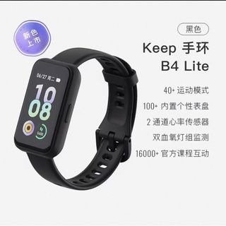 （分類：）位於 。 由 cllin1156 提交（商品編號 1428293326，圖片 1）。簡介： 。