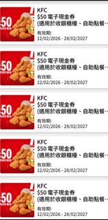 （分類：）位於 。 由 raaiot 提交（商品編號 1428293596，圖片 1）。簡介： 。