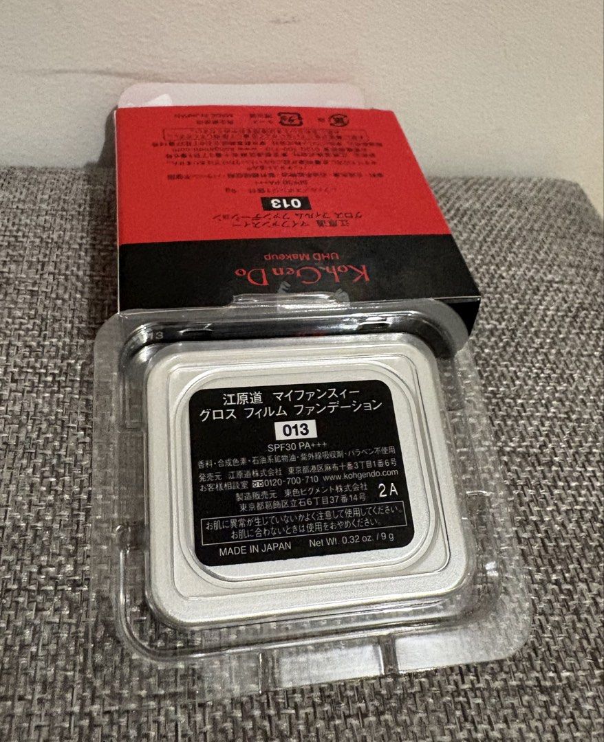 Koh Gen Do Gloss Film Foundation (Category: Makeup) located in Quezon City. Submitted by iris.edit (Listing ID 1428366182, Image 3). Description: Bought at Beauty Bar for 2,750. •Ships on weekends • No return / exchange • Location: Quezon City • Shipping c/o buyer Decluttering from personal collection..
