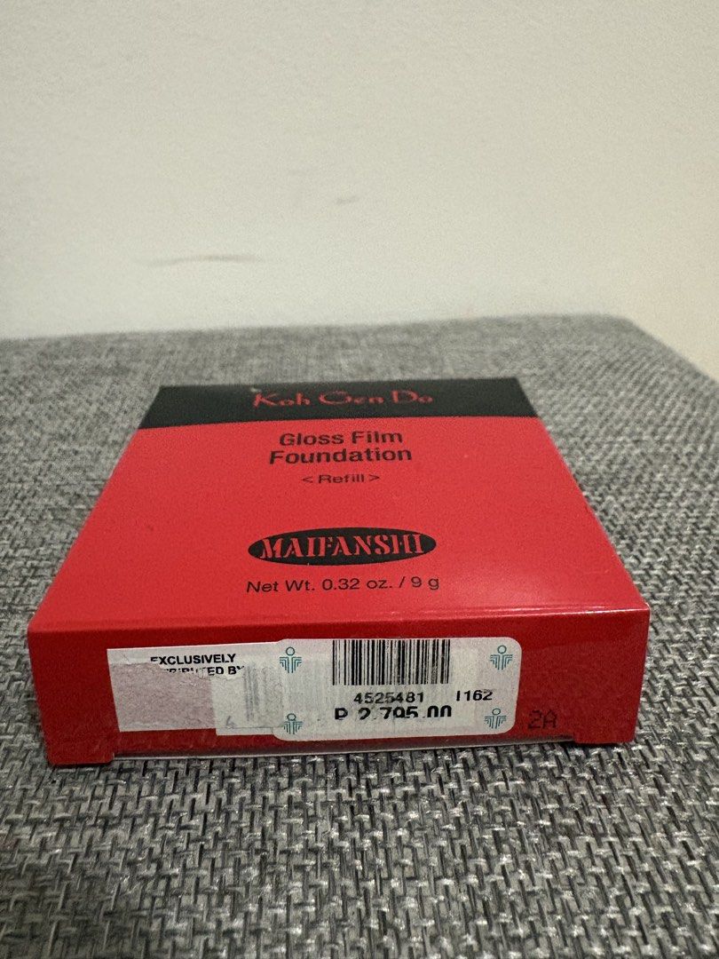Koh Gen Do Gloss Film Foundation (Category: Makeup) located in Quezon City. Submitted by iris.edit (Listing ID 1428366182, Image 2). Description: Bought at Beauty Bar for 2,750. •Ships on weekends • No return / exchange • Location: Quezon City • Shipping c/o buyer Decluttering from personal collection..