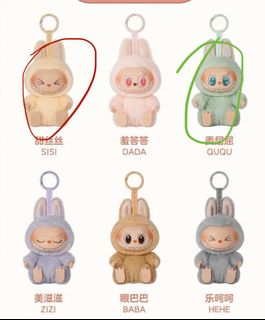 （分類：）位於 。 由 136joy 提交（商品編號 1428372259，圖片 1）。簡介： 。