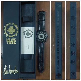 （分類：）位於 。 由 patricktibet 提交（商品編號 1428406659，圖片 1）。簡介： 。