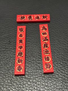 (Category: ) located in . Submitted by edisonyeo (Listing ID 1428330988, Image 1). Description: .