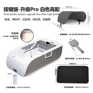 （分類：）位於 。 由 cubinick 提交（商品編號 1428291049，圖片 1）。簡介： 。