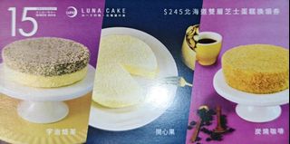（分類：）位於 。 由 tna2019 提交（商品編號 1428287024，圖片 1）。簡介： 。