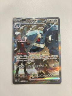 （分類：）位於 。 由 99332 提交（商品編號 1428332638，圖片 1）。簡介： 。