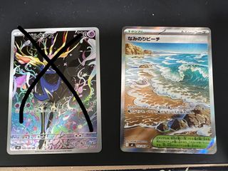 （分類：）位於 。 由 hillgo02 提交（商品編號 1426513898，圖片 1）。簡介： 。