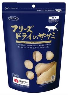 （分類：）位於 。 由 hppetshop 提交（商品編號 1428285405，圖片 1）。簡介： 。