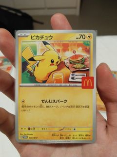 (Category: ) located in . Submitted by caoqingqing (Listing ID 1428372572, Image 1). Description: .