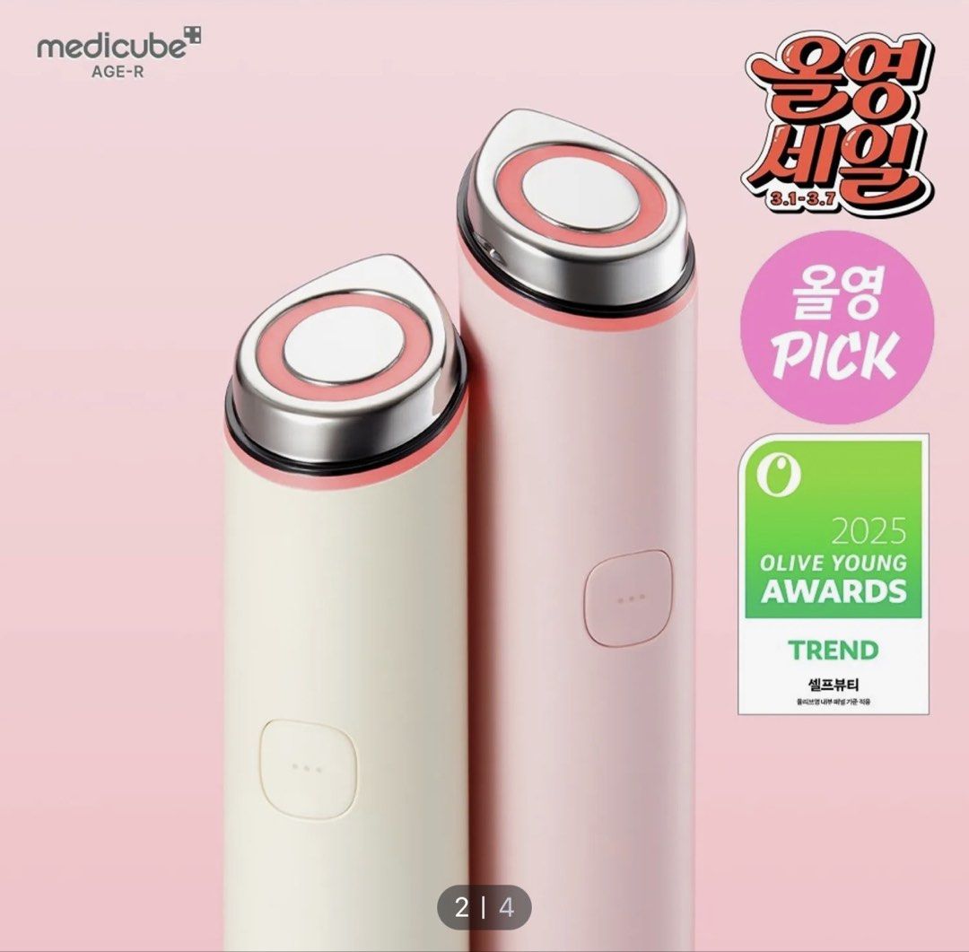 Medicube Age-R Booster Pro Mini Plus (Category: Face Care) located in Pasay City. Submitted by zette_ (Listing ID 1428419702, Image 2). Description: 💯% FROM OLIVE YOUNG 💯% AUTHENTIC FROM SOUTH KOREA ✔️medicube AGE-R Booster Pro Mini Plus Available color • White • Pink.