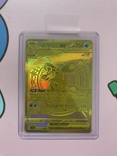 (Category: ) located in . Submitted by ski11is (Listing ID 1428300897, Image 1). Description: .
