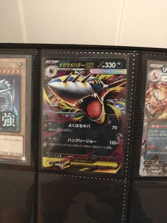 (Category: ) located in . Submitted by baldski (Listing ID 1428405410, Image 1). Description: .