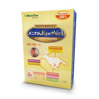 （分類：）位於 。 由 hppetshop 提交（商品編號 1428303754，圖片 1）。簡介： 。