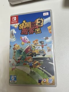 （分類：）位於 。 由 c_u_tomorrowdude 提交（商品編號 1428356650，圖片 1）。簡介： 。