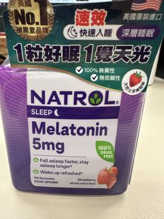 （分類：）位於 。 由 luxurioustuff 提交（商品編號 1428301117，圖片 1）。簡介： 。