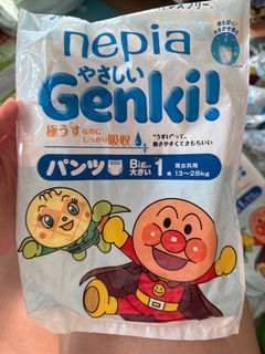 （分類：）位於 。 由 dragonleo888 提交（商品編號 1428329557，圖片 1）。簡介： 。