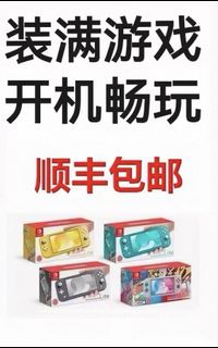 （分類：）位於 。 由 mightyphoenix_8c0898 提交（商品編號 1428369949，圖片 1）。簡介： 。