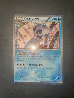 (Category: ) located in . Submitted by xzhhh (Listing ID 1428287222, Image 1). Description: .