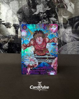 (Category: ) located in . Submitted by cardpulse (Listing ID 1428272651, Image 1). Description: .