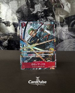(Category: ) located in . Submitted by cardpulse (Listing ID 1428272451, Image 1). Description: .
