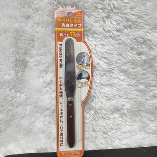 (Category: ) located in . Submitted by fukunekojapansurplus (Listing ID 1428373495, Image 1). Description: .