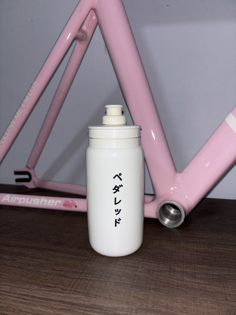 PedalED Mirai Water Bottle 550ml - White492927603998740480