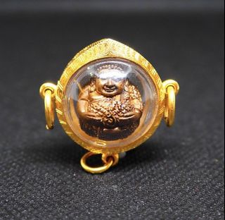 (Category: ) located in . Submitted by 441siamcollections (Listing ID 1428331681, Image 1). Description: .