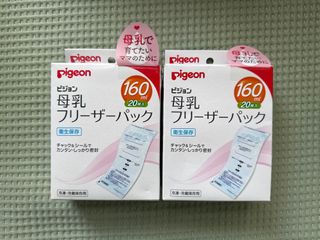 （分類：）位於 。 由 blondiee.c 提交（商品編號 1428291882，圖片 1）。簡介： 。