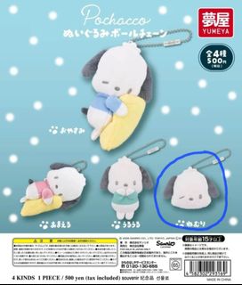 （分類：）位於 。 由 ppi22 提交（商品編號 1426043461，圖片 1）。簡介： 。