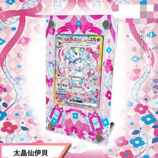 （分類：）位於 。 由 noble.ginzov 提交（商品編號 1428402063，圖片 1）。簡介： 。