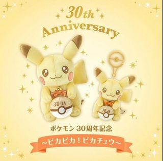 （分類：）位於 。 由 micmic0708 提交（商品編號 1428296206，圖片 1）。簡介： 。