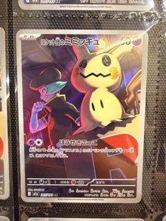 (Category: ) located in . Submitted by veron628 (Listing ID 1428351902, Image 1). Description: .