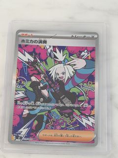 （分類：）位於 。 由 pokeeca_mart 提交（商品編號 1428350107，圖片 1）。簡介： 。