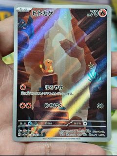(Category: ) located in . Submitted by pokedot.tcg (Listing ID 1428265020, Image 1). Description: .