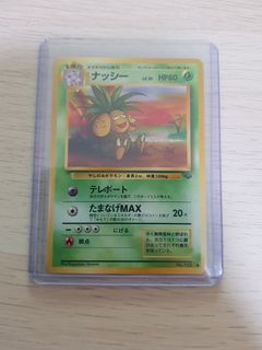 （分類：）位於 。 由 nelson.man2 提交（商品編號 1428284101，圖片 1）。簡介： 。