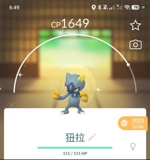 （分類：）位於 。 由 gnwng3241599 提交（商品編號 1428349558，圖片 1）。簡介： 。