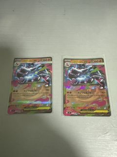 (Category: ) located in . Submitted by coke8888 (Listing ID 1428389572, Image 1). Description: .