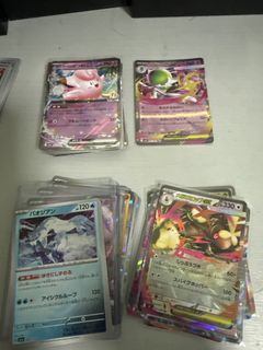 (Category: ) located in . Submitted by coke8888 (Listing ID 1428388205, Image 1). Description: .