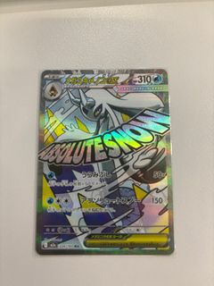 （分類：）位於 。 由 99332 提交（商品編號 1428332777，圖片 1）。簡介： 。