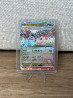 (Category: ) located in . Submitted by eweees (Listing ID 1428410430, Image 1). Description: .