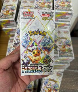 (Category: ) located in . Submitted by shenfire (Listing ID 1428079488, Image 1). Description: .
