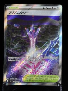 (Category: ) located in . Submitted by kvnix (Listing ID 1428286194, Image 1). Description: .