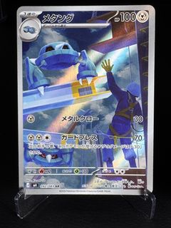 (Category: ) located in . Submitted by kvnix (Listing ID 1428286364, Image 1). Description: .
