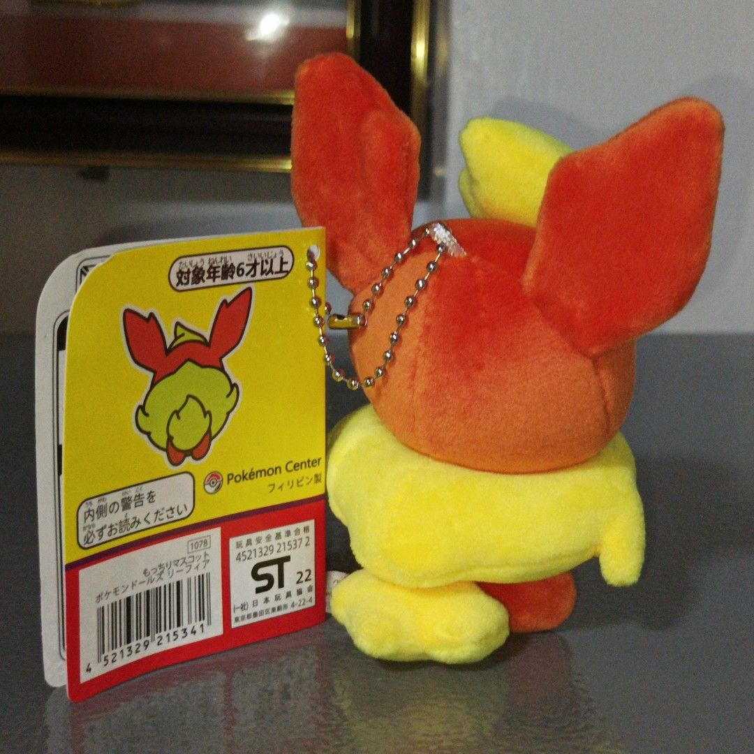 Pokémon Flareon Charm PKC (Category: Character Goods) located in Mapandan. Submitted by xxrdstffsxx (Listing ID 1428381848, Image 2). Description: Hearing Offers.