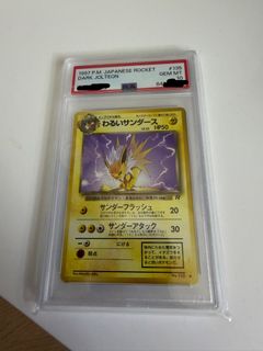 （分類：）位於 。 由 sellandsale1010 提交（商品編號 1428403548，圖片 1）。簡介： 。