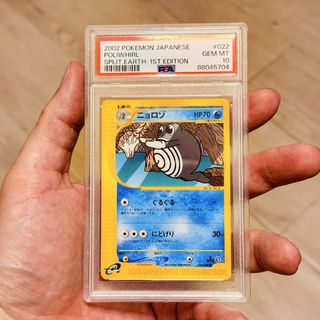 （分類：）位於 。 由 jollyccs_1 提交（商品編號 1428361567，圖片 1）。簡介： 。
