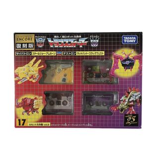 (Category: ) located in . Submitted by hobbyist__corner (Listing ID 1428358792, Image 1). Description: .